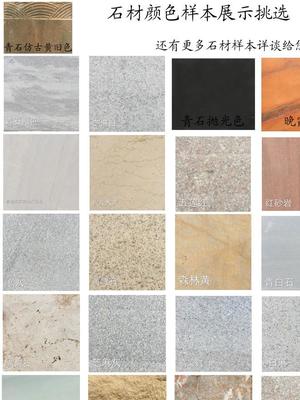 石雕匠心 青石仿古長形魚缸與中式園林裝飾之美